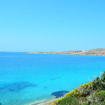 Aegeon Hotel Parikia (Paros)