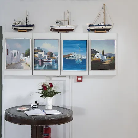 Aegeon Hotel Parikia (Paros)