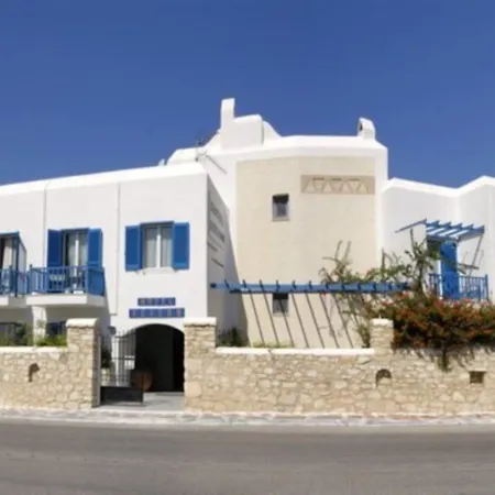 Aegeon Parikia (Paros)